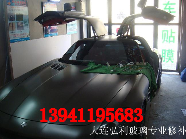 奔驰SLS修补案例